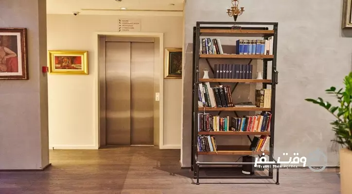 هتل انووی بلگراد